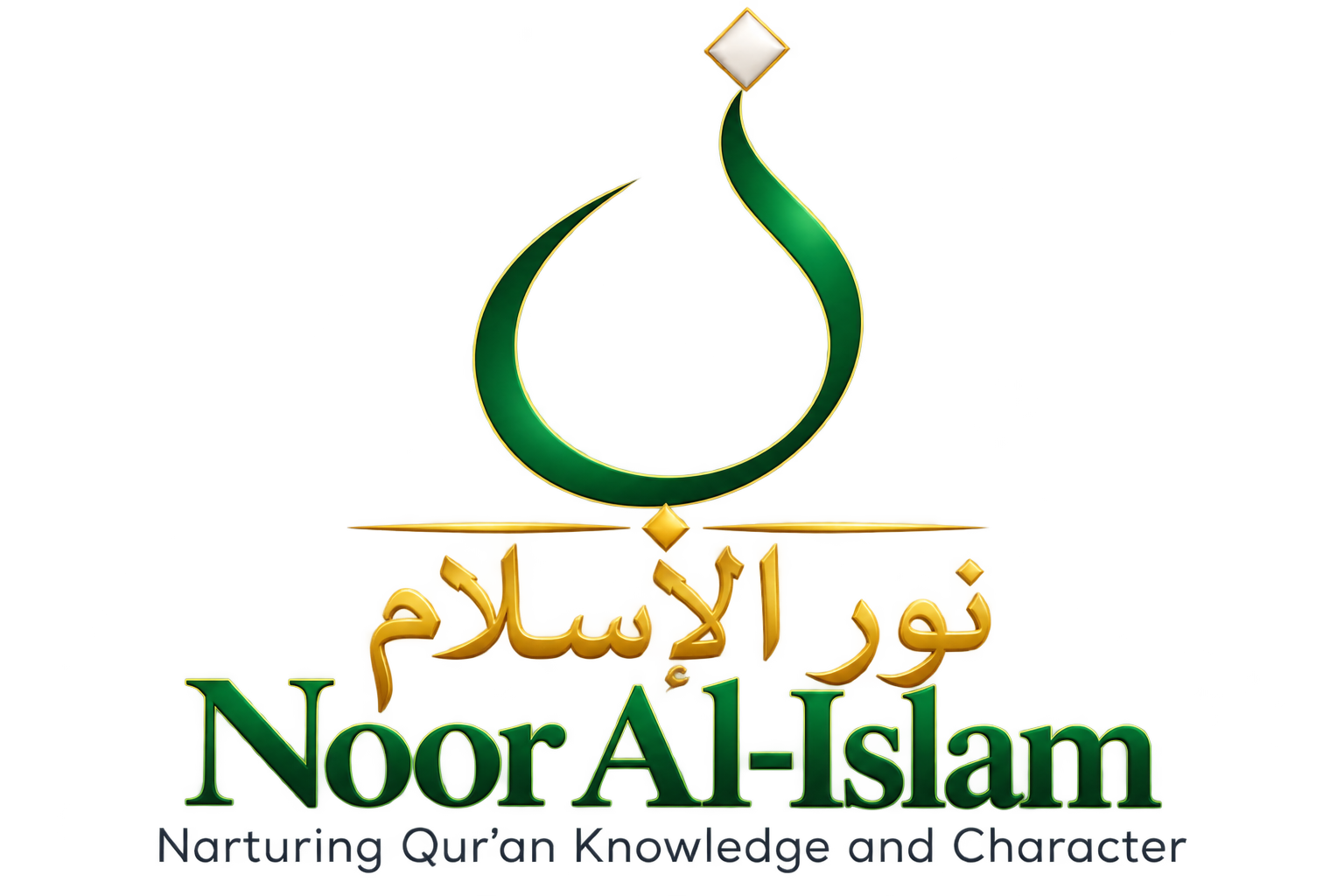 Noor Al-Islam